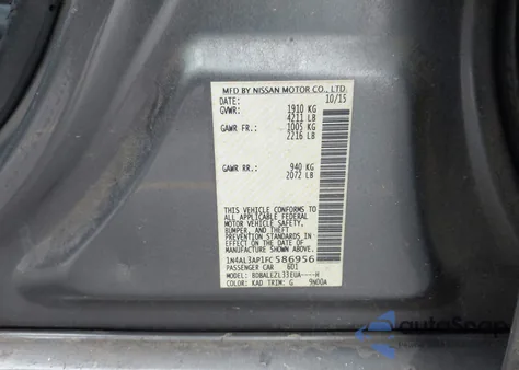 2015 Nissan Altima 2.5 S из США, поврежденный, VIN 1N4AL3AP1FC586956